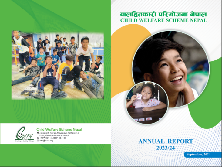 CWSN’s Annual Report for Year 2023/24